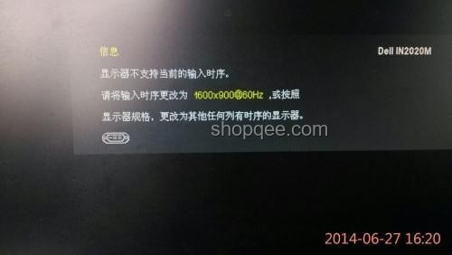 为什么市面上缺少单纯替代屏幕用的头戴显示器？技术瓶颈与市场需求解析